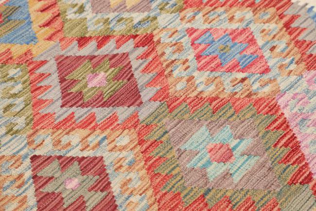 Kelim Afghan - 3