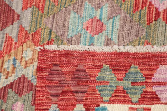 Kelim Afghan - 4