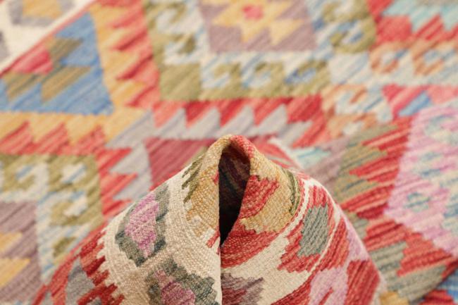 Kelim Afghan - 5