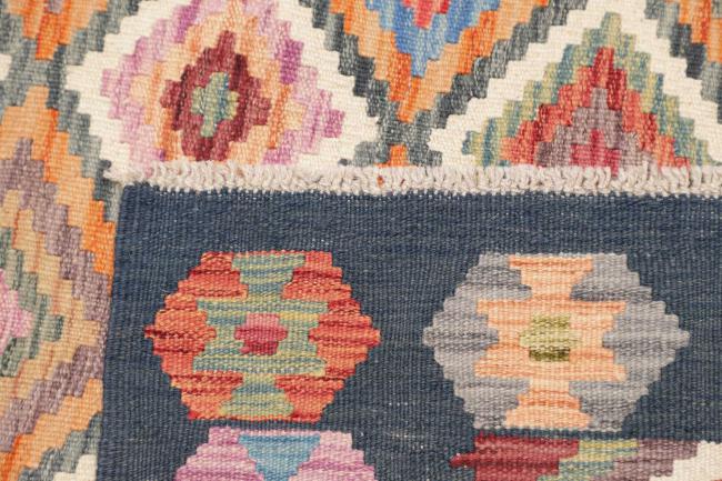 Kelim Afghan - 4