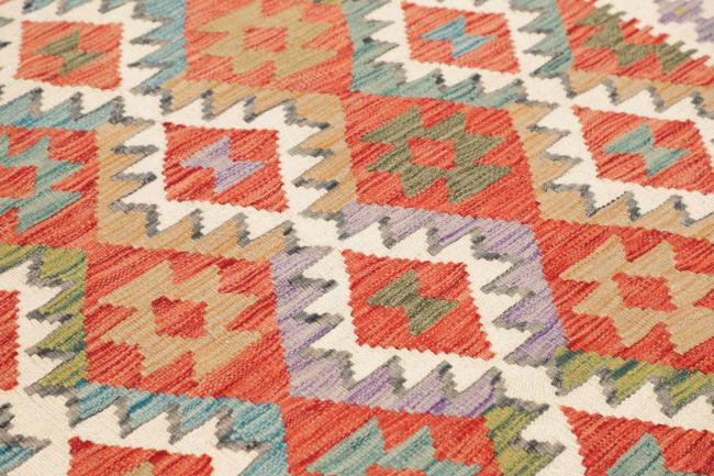 Kelim Afghan - 3
