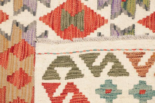 Kelim Afghan - 4
