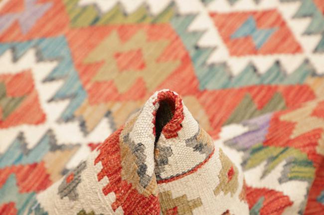 Kelim Afghan - 5