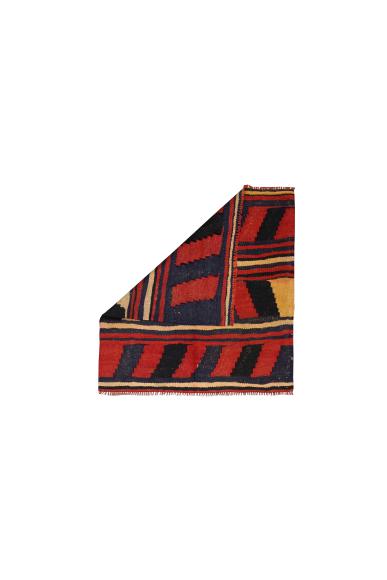 Kilim Fars - 1