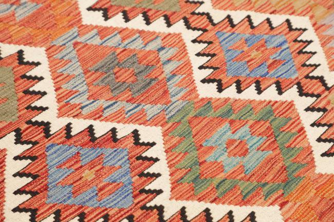 Kelim Afghan - 3