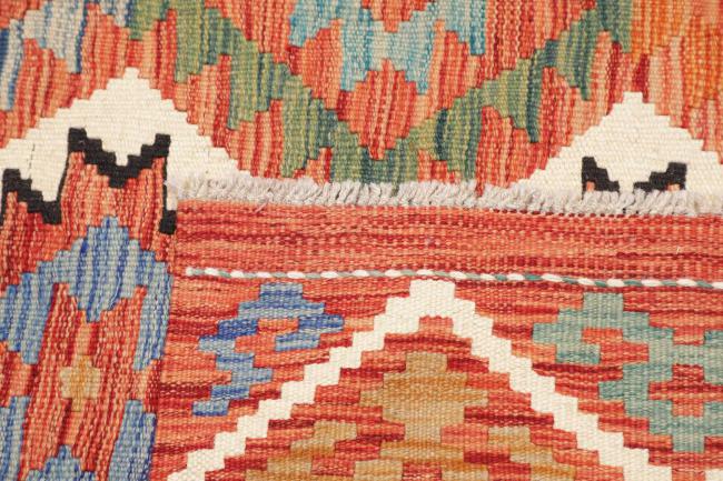 Kelim Afghan - 4