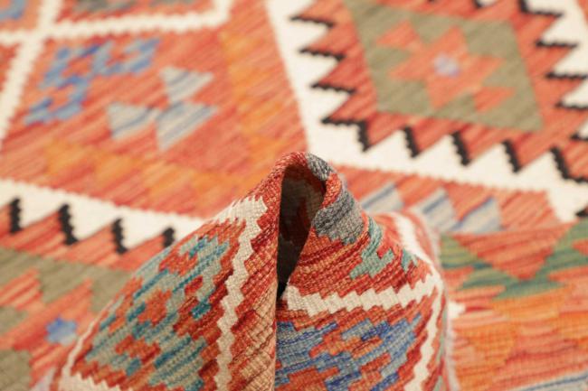 Kelim Afghan - 5