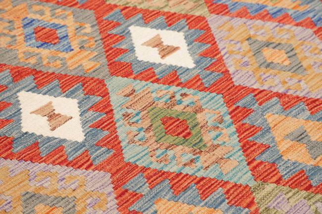 Kelim Afghan - 3