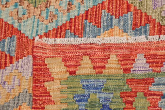 Kelim Afghan - 4