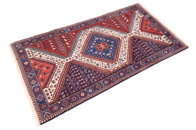Yalameh - 2