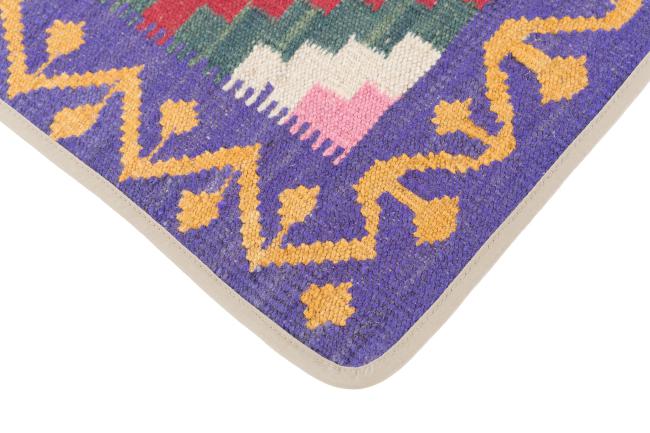 Kilim Afghan Cushion Cover - 3