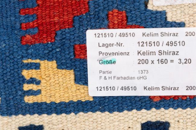Kilim Fars Ghashghai - 6