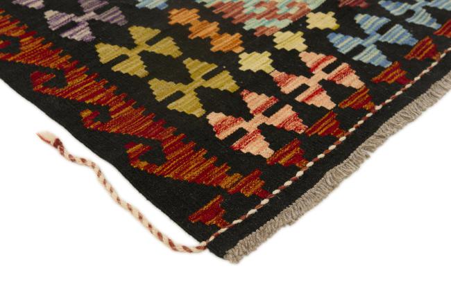 Kilim Afegão - 2