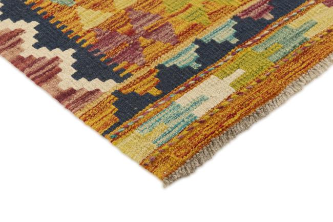 Kilim Afegão - 2