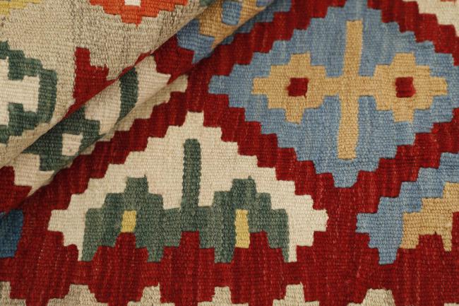 Kilim Fars - 1