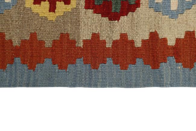Kilim Fars - 2