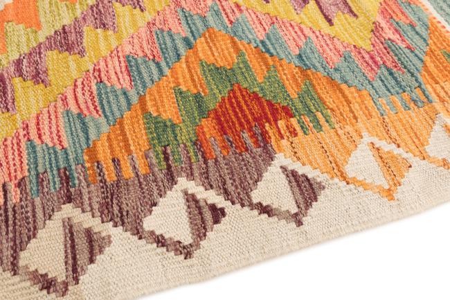 Kilim Afegão - 3