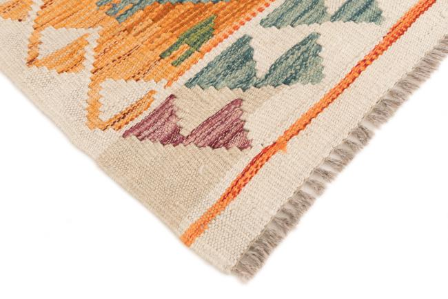 Kilim Afegão - 4