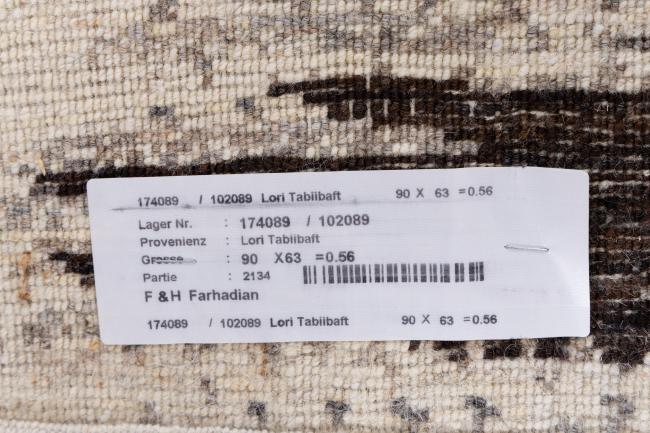 Perzisch Gabbeh Loribaft Tabiibaft - 8