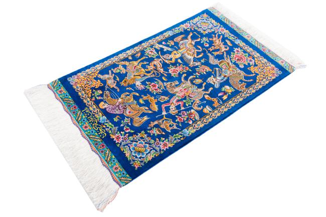 Ghom Seide Signiert Keyvan - 1