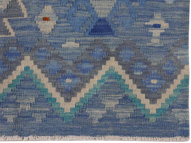 Kilim Afghan - 2