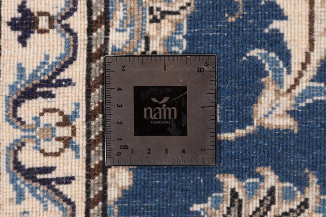 Nain - 8