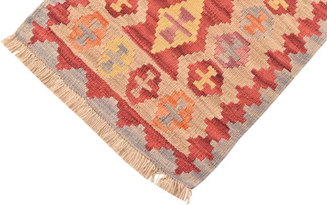 Kilim Fars - 4