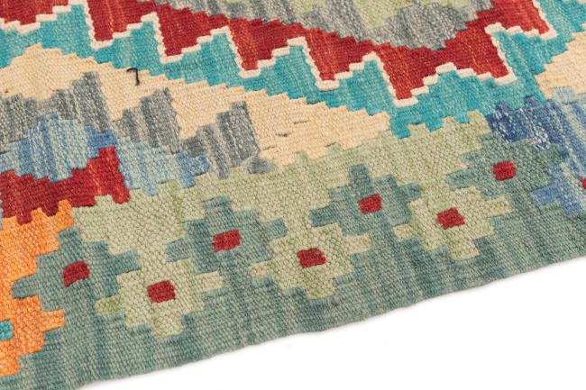 Kilim Afegão - 3