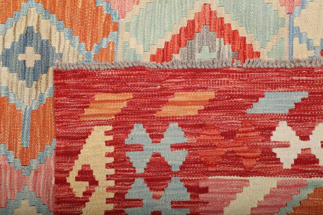 Kilim Afgán - 5