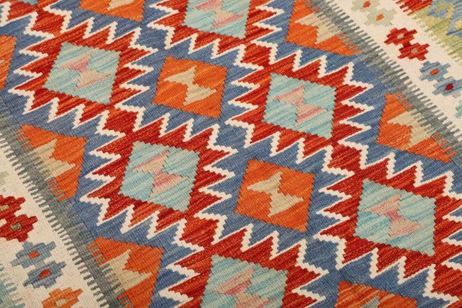 Kilim Afegão - 3