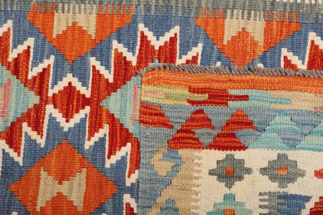 Kilim Afegão - 4