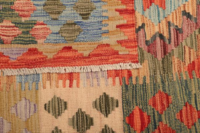 Kelim  Afghan - 4