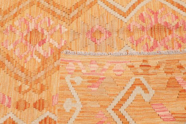 Κιλίμ Afghan - 4