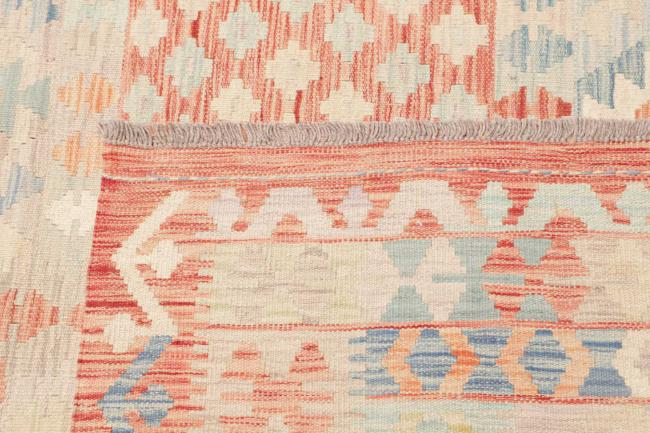 Kilim Afghan - 4
