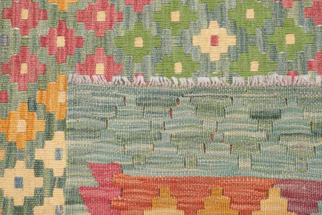 Kelim Afghan - 4