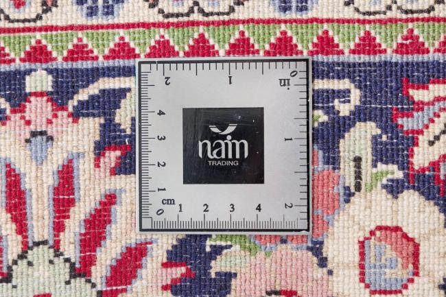 Qum - 10