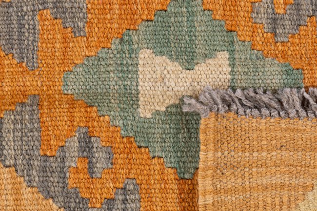Κιλίμ Afghan - 5