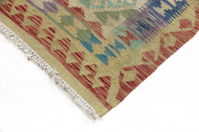 Kilim Afegão Heritage - 4