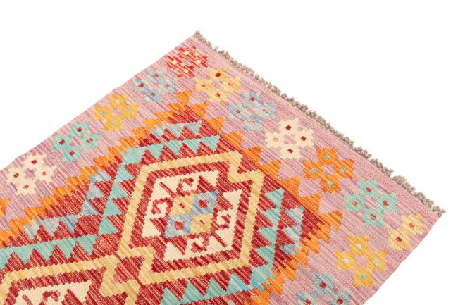 Kilim Afegão - 2