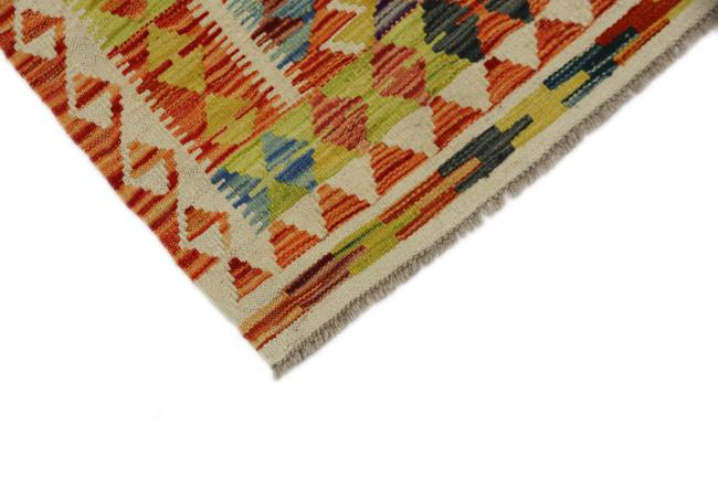 Kelim Afghan - 2