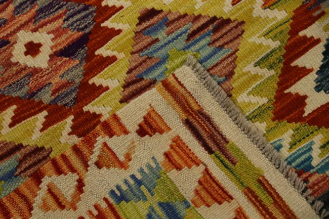 Kelim Afghan - 3