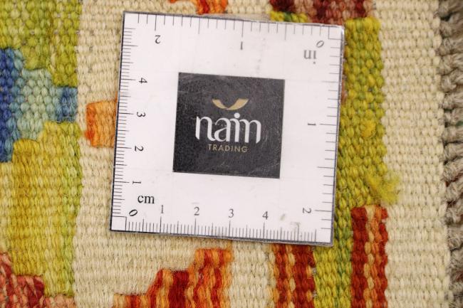 Kelim Afghan - 4