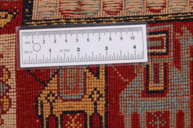Kilim Sirjan Nimbaft - 11