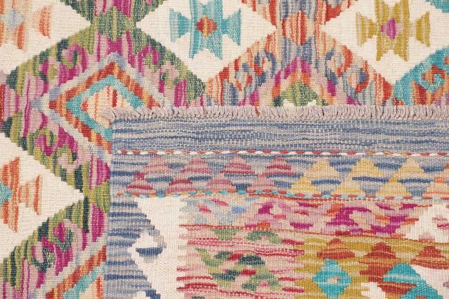 Kelim Afghan - 4