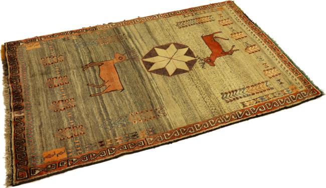 Persian Gabbeh Pure - 1