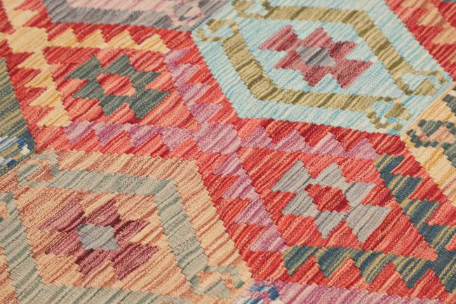 Kelim Afghan - 3