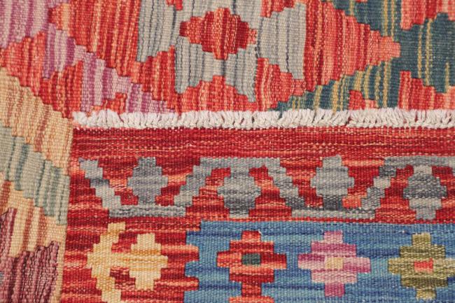 Kelim Afghan - 4
