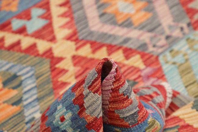 Kelim Afghan - 5