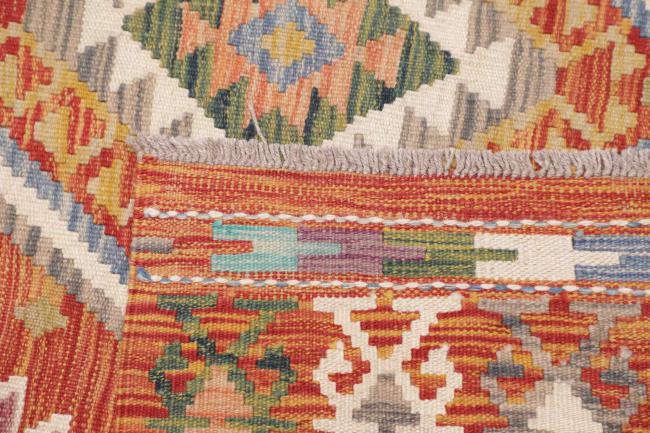 Kelim Afghan - 4