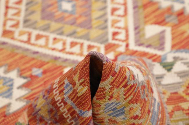 Kelim Afghan - 5
